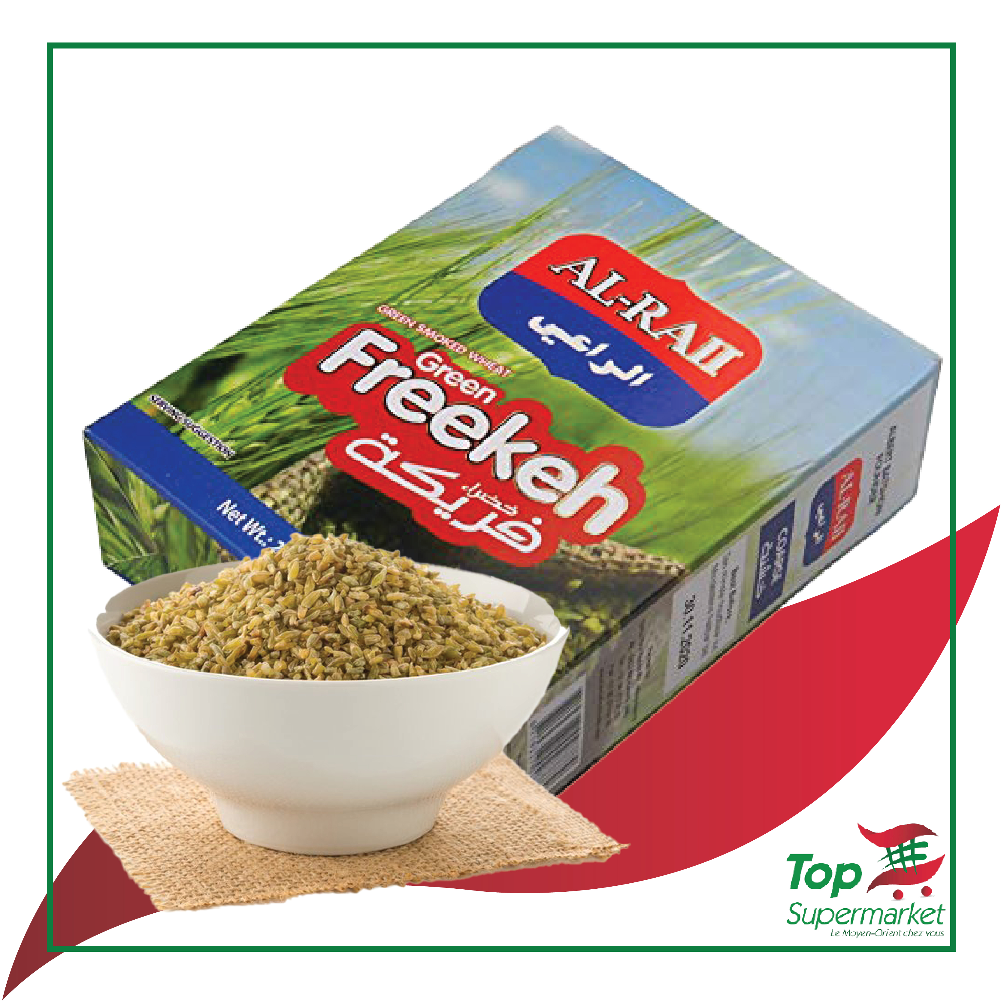 AlRaii Freekeh 700gr